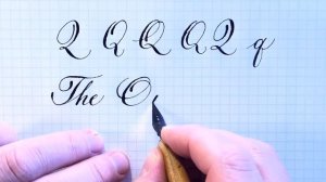 Английская прописная и строчная буква Q. Как писать красиво каллиграфическим почерком.