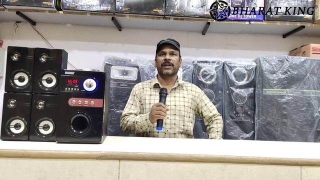 BHARAT ELECTRONICS BEST TRACTOR STEREO WITH 16 GB PENDRIVE UNIT HORN PRICE-2200