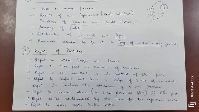ACCOUNTS CLASS 12(2022-23) | PARTNERSHIP FUNDAMENTALS - 1