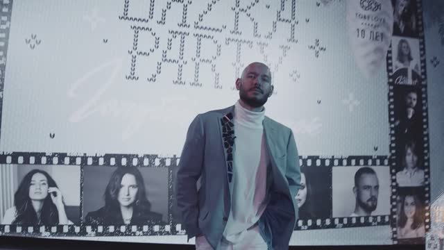 Вяzка party 2020