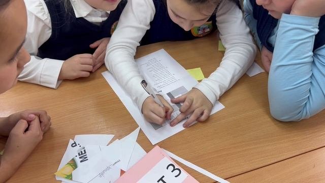 Классный час. Классный руководитель 2024