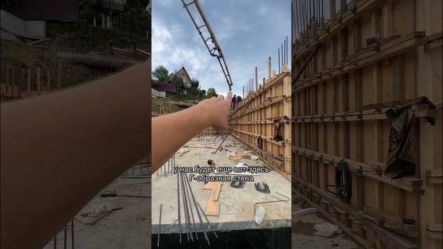 План благоустройства сложного участка #строительствосочи #технадзор смотреть онлайн