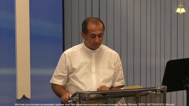 Причастие смотреть онлайн