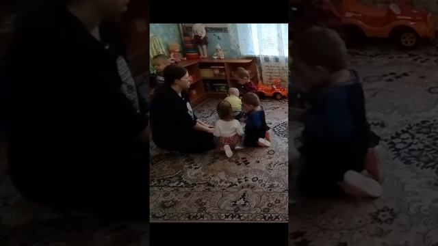 Как назвать мяч по другому?!