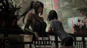 Japanese Trap ☯ (Hip Hop Mix #8)