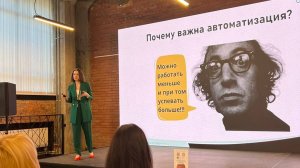 Категорийный менеджер и необходимые ему инструменты