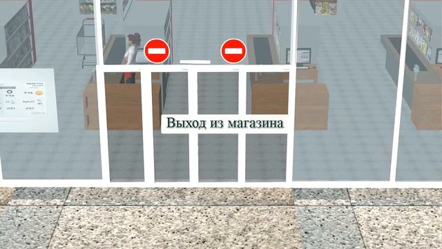 выучить испанский язык | В магазине | первый эпизод #1