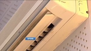 "Ваше здоровье". Как не простыть под кондиционером? - «Рифей ТВ» и лор-врач Сажин А.В.