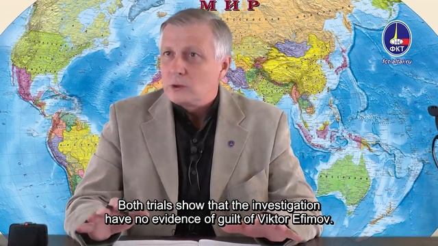 On the arrest of Viktor Efimov (Valeriy Pyakin 2018.11.26) смотреть онлайн