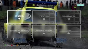 DIRT RALLY гонки ралли, прохождение на канале GEP-Games