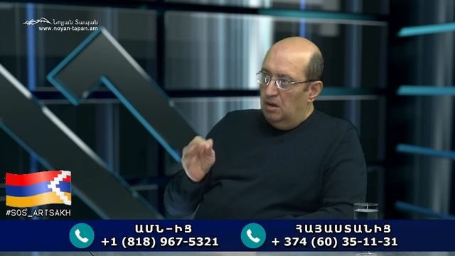 Ներքին և արտաքին թշնամու նկատմամբ պետք է լինել վճռական ու անհանդուրժող
