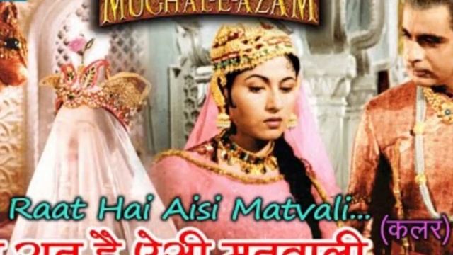 #TributeToDilipSaab   Jab Raat Hai Aisi Matwali   Lata Mangeshkar   Madhubala   Mughal E Azam