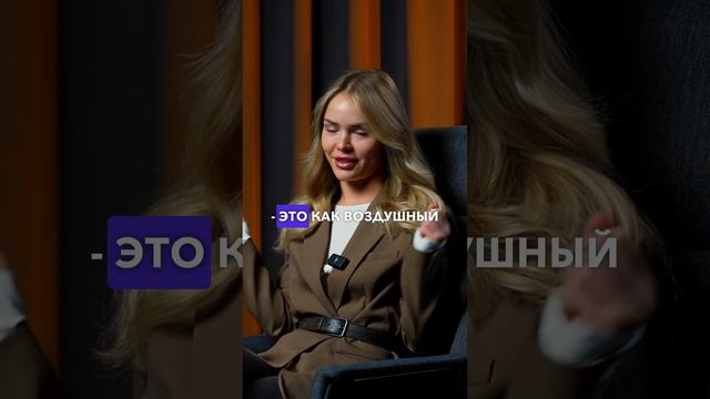 Накачать или увеличить? #косметология #врачкосметолог #ботокс