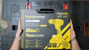 Распаковка Шуруповерта Hanskonner HCD2065C Ханс Кённер , совместим ли с Макита