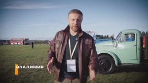 Ретро-трактора СССР: выставка, гонки и ностальгия