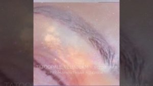 Технологии Veluderm