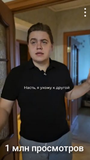 Кто с нами? 🤣