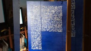 Каллиграфия: колапен по грунтованному холсту. Таймлапс. Cola pen + акрил.