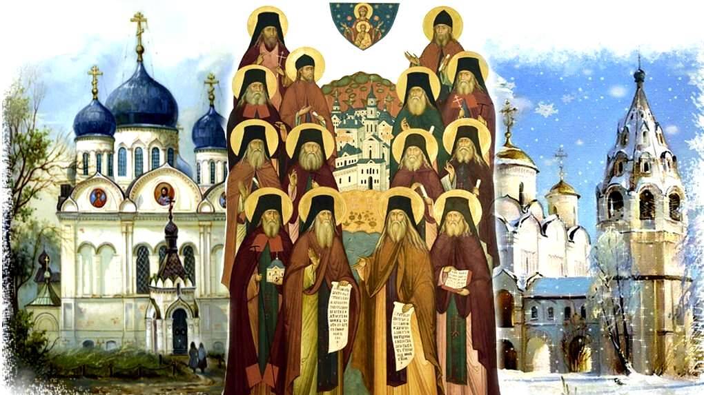Молитвы  на Начало дня  Оптинских Старцев, Парфения Киевского,  Филарета Московского, Ефрема Сирина