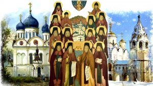 Молитвы  на Начало дня  Оптинских Старцев, Парфения Киевского,  Филарета Московского, Ефрема Сирина