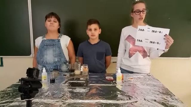 Очевидная и невероятная наука:ХИМИЯ.Химические вулканы