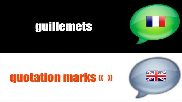 Урок французского языка = FRENCH ENGLISH = # ПУНКТУАЦИЯ смотреть онлайн