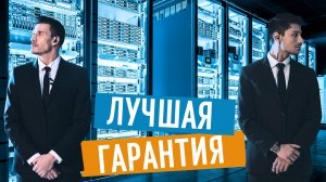 ПОТРЕБНОСТЬ ХРАНЕНИЯ ИНФОРМАЦИИ