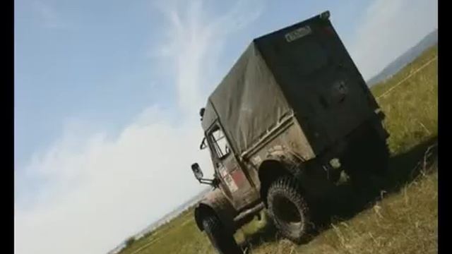 ТИТАН ТРОФИ смотреть онлайн