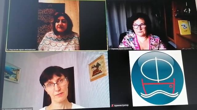 Применение хитозана при диарее смотреть онлайн