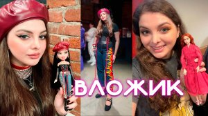 Влог с DollMarket и других куклосходок ♡