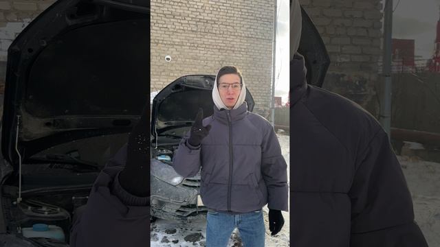 Как подготовить машину к зиме #shorts