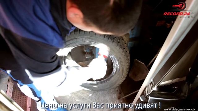 Сезонная замена смотреть онлайн