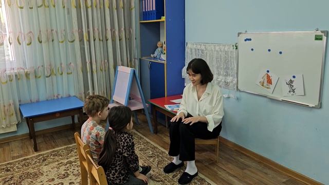 Открытый урок индивидуального занятия. На тему: "В гостях у кота Тома". Провела: Абдикерова Аделя. смотреть онлайн