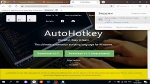 ТУТОРИАЛ КАК БЫСТРО СТРОИТСЯ С ПОМОЩЬЮ МАКРОСА В MINECRAFT!