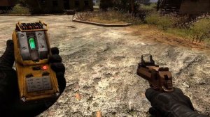 Анимированный и измененный детектор Отклик