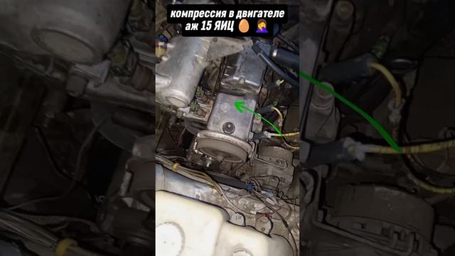 Как при помощи монетки 🪙 проверить компрессию в любом двигателе смотреть онлайн