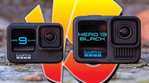 Тест GoPro 13 и сравнение с GoPro 9