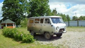 Высота Заозёрная 228/4