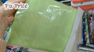 🦋 В Фикс Прайс привезли красивые скатерти, коврики для кухни, декор, белая посуду. Новинки Ноябрь