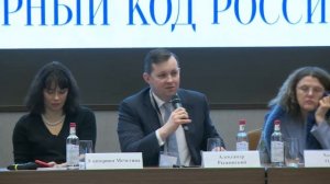 Выступление на Международной Зимней конференции Юрия Башмета в Сочи в феврале 2024.