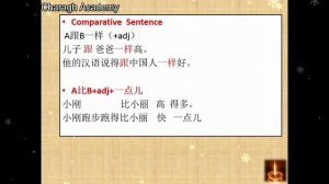 HSK 3 复习 || Revision || HSK 3-New Words, Grammar Points & Vocabulary