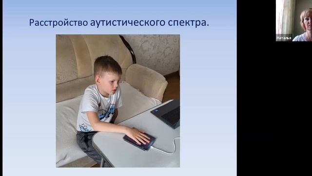 Mageric Biotest Pro в профессиональной деятельности