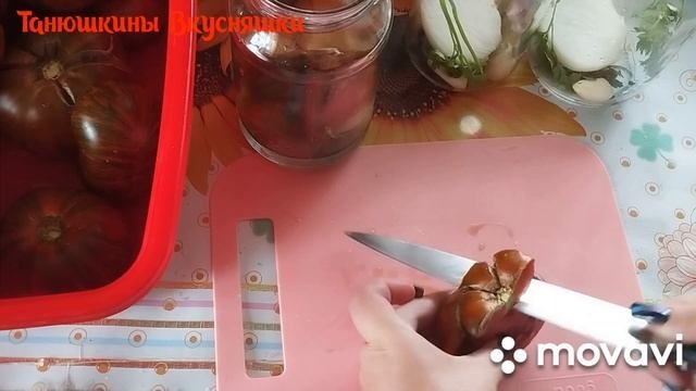 Помидоры дольками! Мясистые помидоры на зиму.не знаете куда девать крупные помидоры?