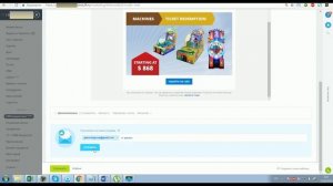 Как делать e mail рассылки в Битрикс 24