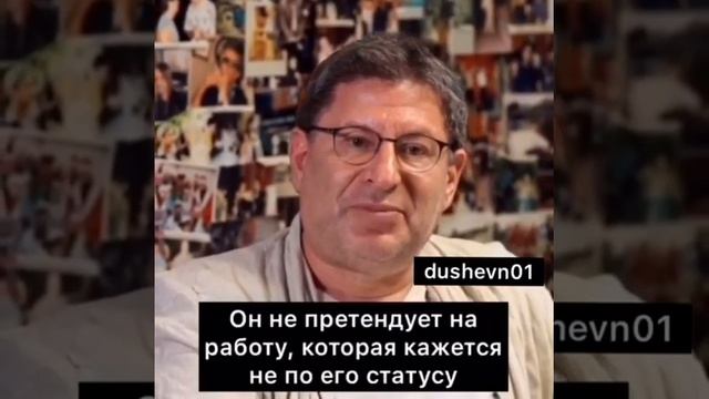 Душевные слова от dushevn01