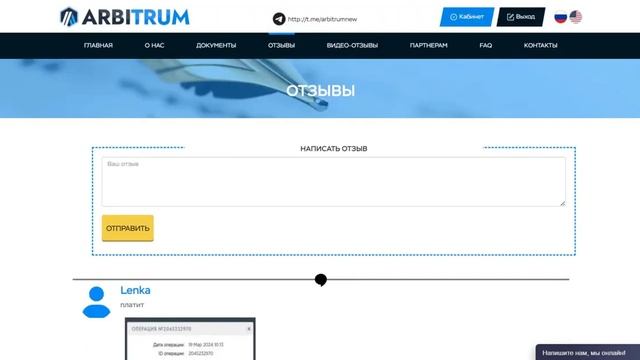 ЗАРАБОТОК В ИНТЕРНЕТЕ +300 000₽   Как Заработать В Интернете в 2024 году  Заработок с вложением 202