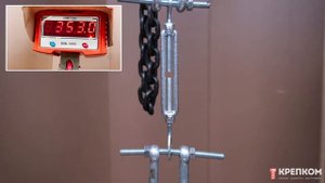 Талреп М6 крюк-кольцо: тестируем на прочность и проверяем принцип работы!