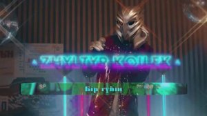 Бүркіт (Amre) - "Жылтыр көйлек" | Караоке (Текст & Минусовка)