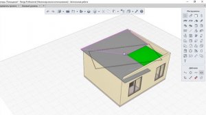 Как создать плоскую крышу из трех скатов. Renga BIM
