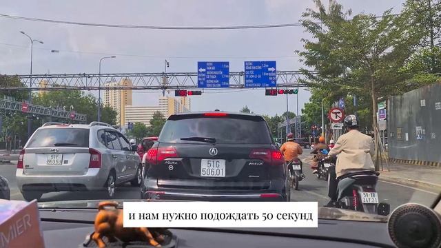 On the road. Russian vocabulary смотреть онлайн
